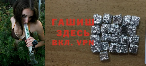 mdma Волоколамск