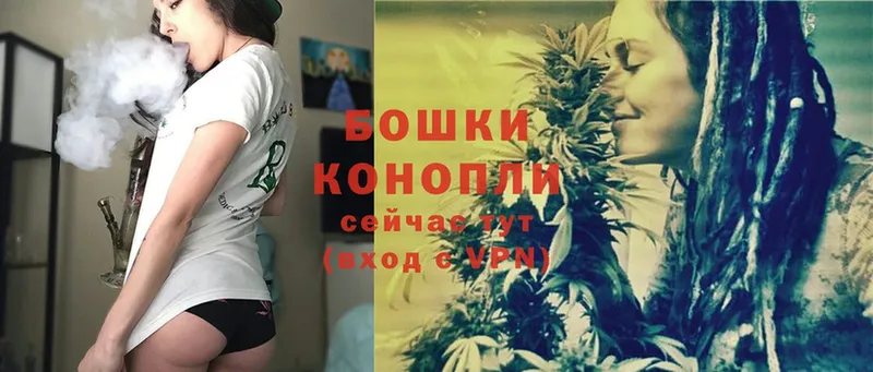 Марихуана LSD WEED  закладка  Кашин 